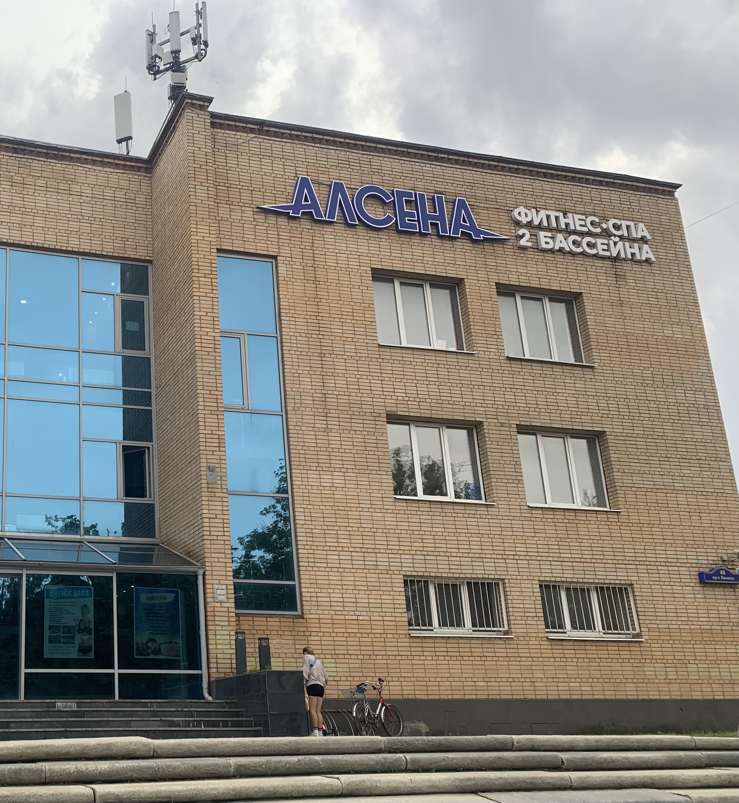 Дайджест за 05.08.2025. - Бодибилдинг форум AnabolicShops