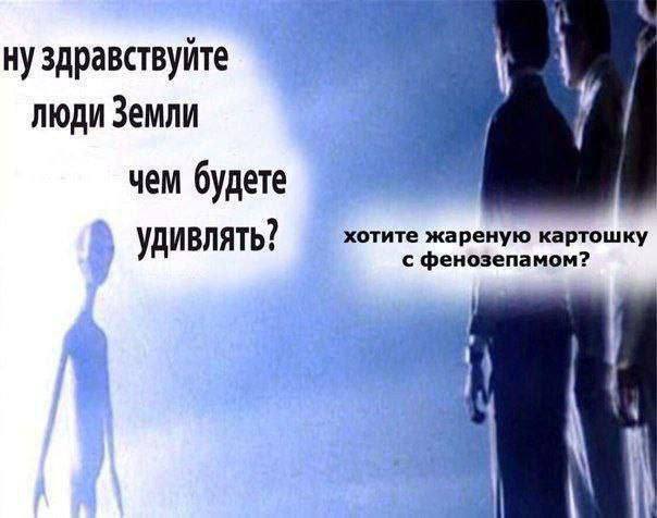 Курилка- разговоры на любые темы - Бодибилдинг форум AnabolicShops