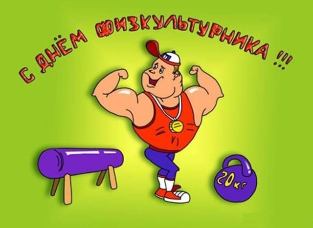 Курилка- разговоры на любые темы - Бодибилдинг форум AnabolicShops