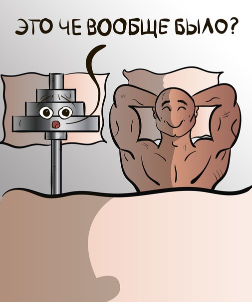Sdelaitelo.BIZ - Бодибилдинг форум AnabolicShops