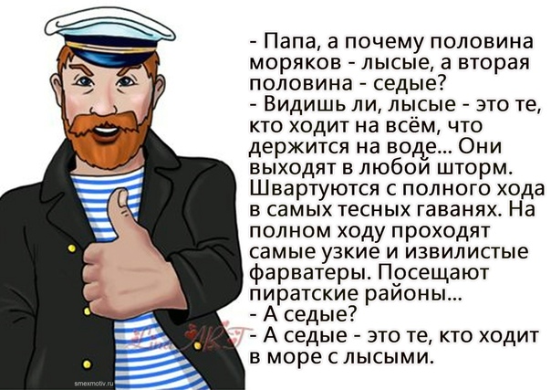 Анекдоты обо всем - Бодибилдинг форум AnabolicShops