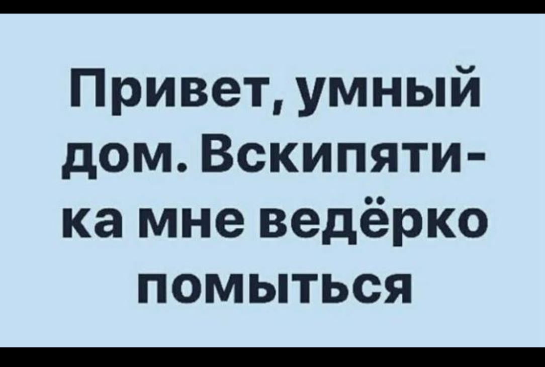 Курилка- разговоры на любые темы - Бодибилдинг форум AnabolicShops