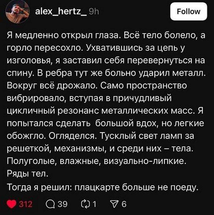 Курилка- разговоры на любые темы - Бодибилдинг форум AnabolicShops