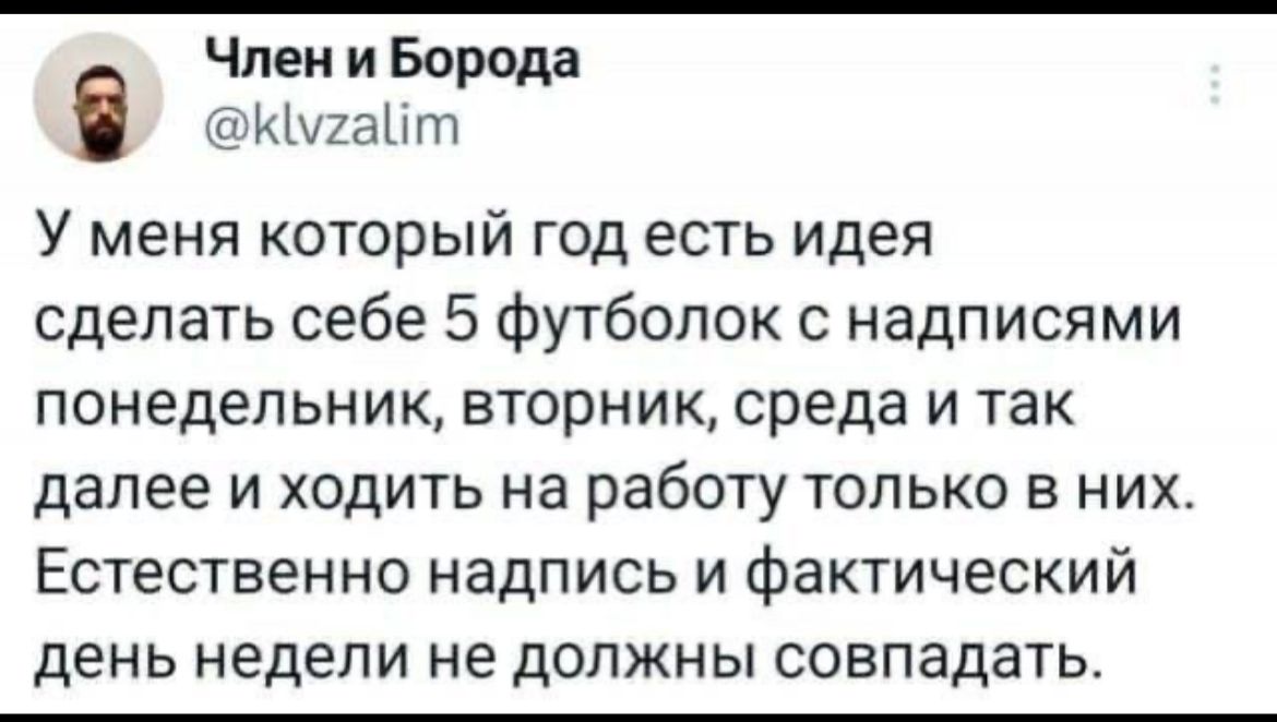 Анекдоты обо всем - Бодибилдинг форум AnabolicShops