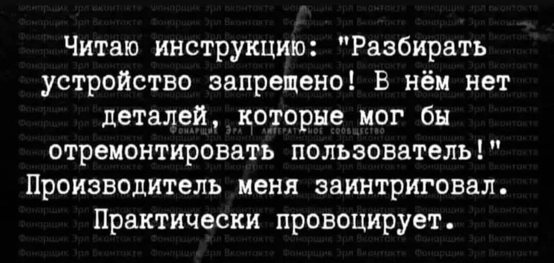 Курилка- разговоры на любые темы - Бодибилдинг форум AnabolicShops