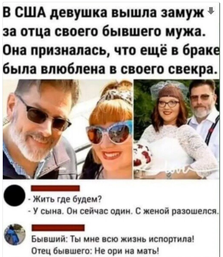 Курилка- разговоры на любые темы - Бодибилдинг форум AnabolicShops