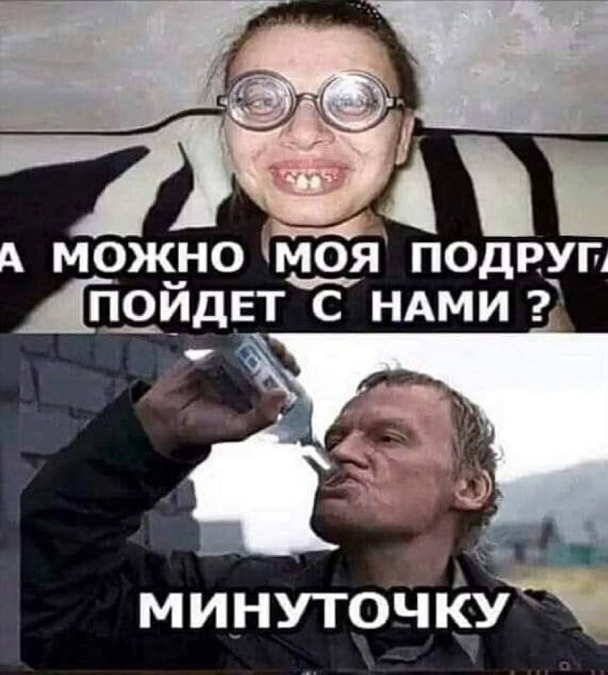 Курилка- разговоры на любые темы - Бодибилдинг форум AnabolicShops
