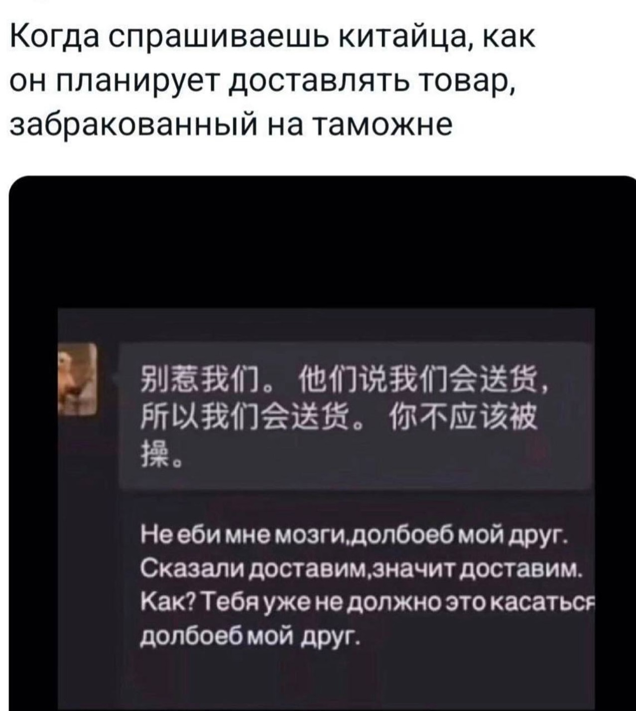 Анекдоты обо всем - Бодибилдинг форум AnabolicShops