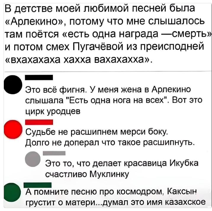Анекдоты обо всем - Бодибилдинг форум AnabolicShops