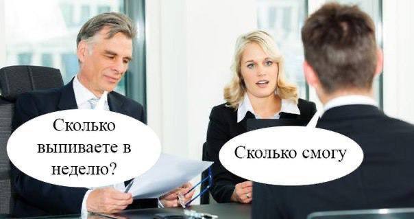 Курилка- разговоры на любые темы - Бодибилдинг форум AnabolicShops
