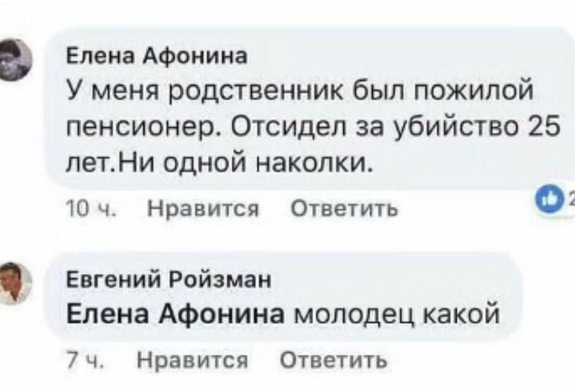 Курилка- разговоры на любые темы - Бодибилдинг форум AnabolicShops