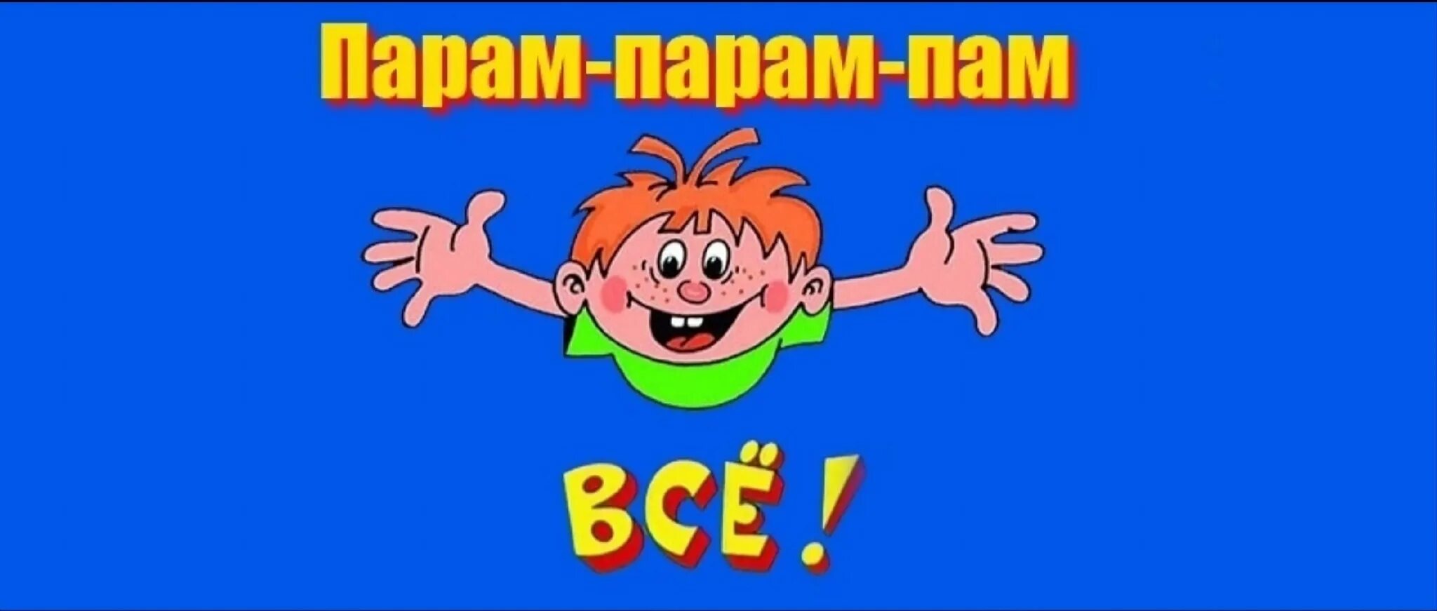 ZPHC - Бодибилдинг форум AnabolicShops