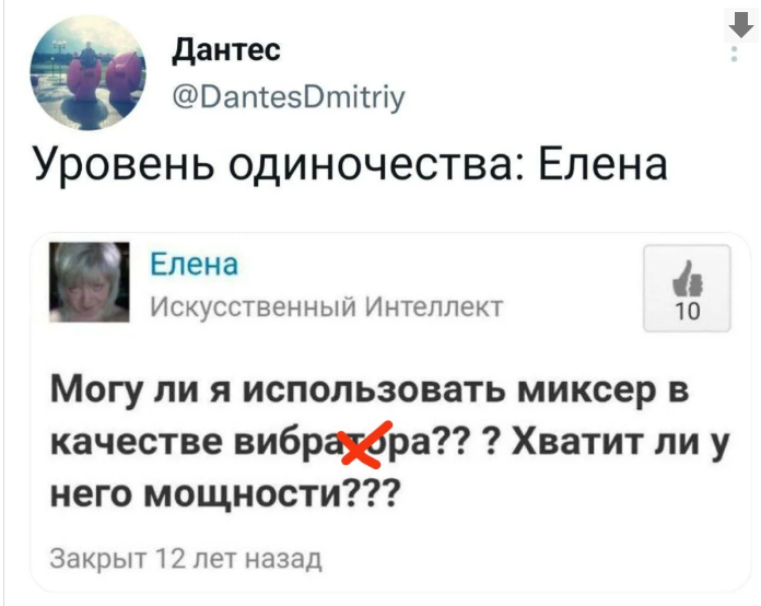 Курилка- разговоры на любые темы - Бодибилдинг форум AnabolicShops