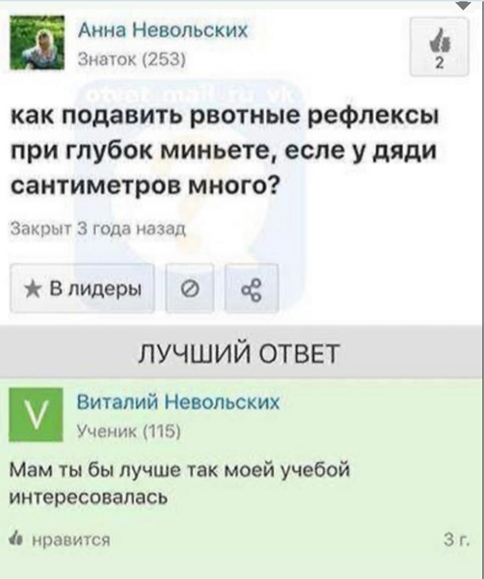 Курилка- разговоры на любые темы - Бодибилдинг форум AnabolicShops
