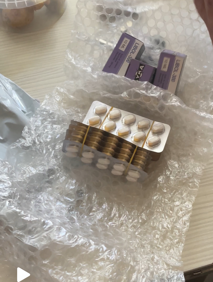 Real-Pump (Balkan Pharma, SP Labs) - Бодибилдинг форум AnabolicShops