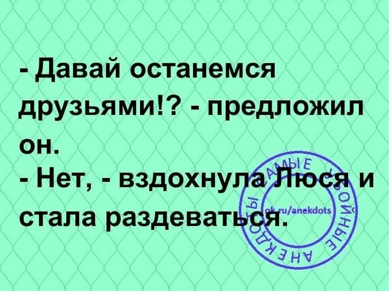 Курилка- разговоры на любые темы - Бодибилдинг форум AnabolicShops