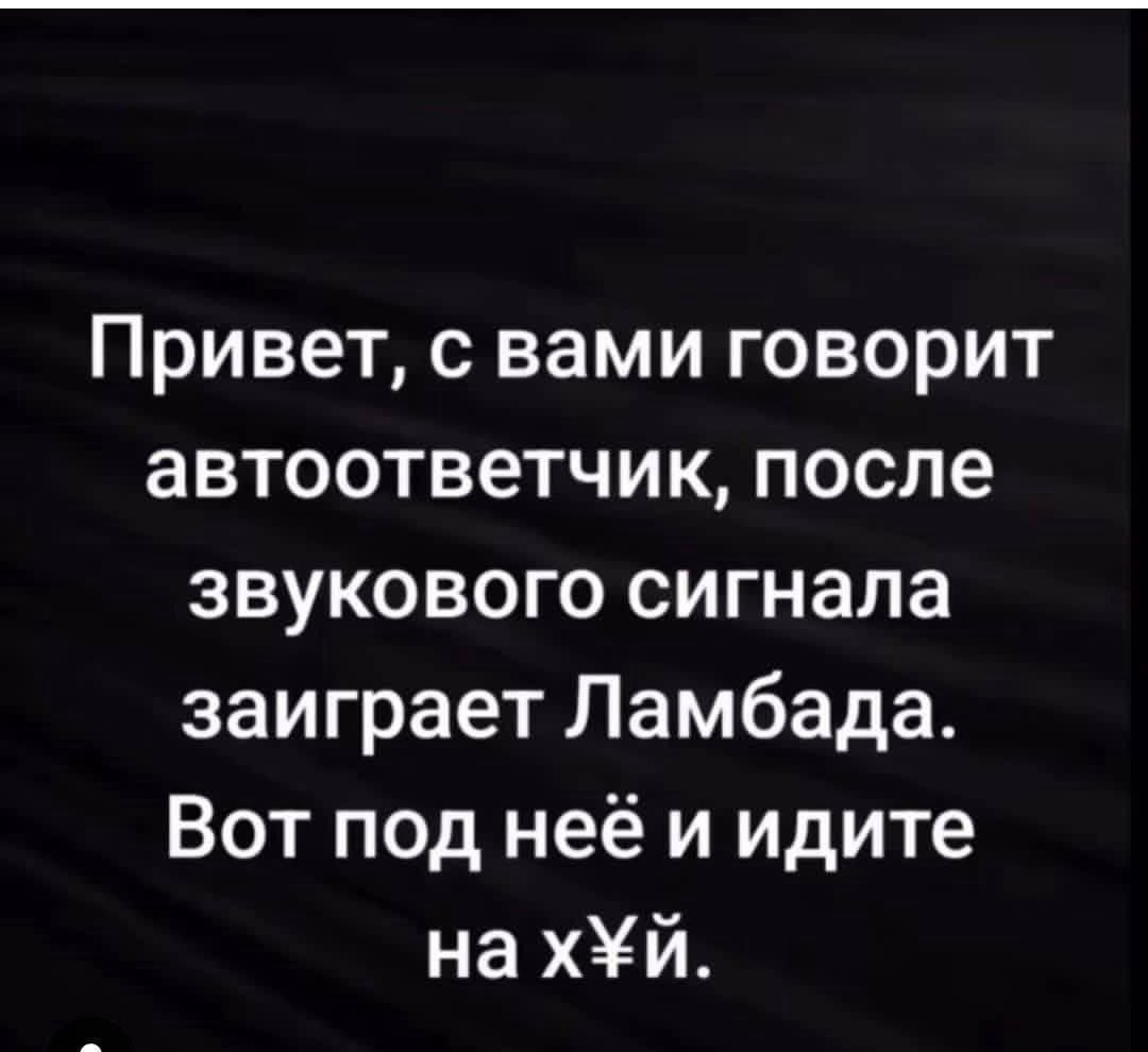 Курилка- разговоры на любые темы - Бодибилдинг форум AnabolicShops