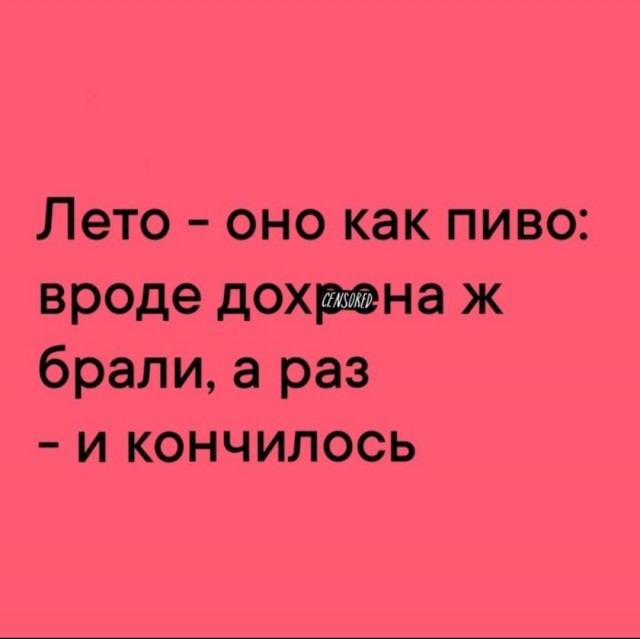 Курилка- разговоры на любые темы - Бодибилдинг форум AnabolicShops