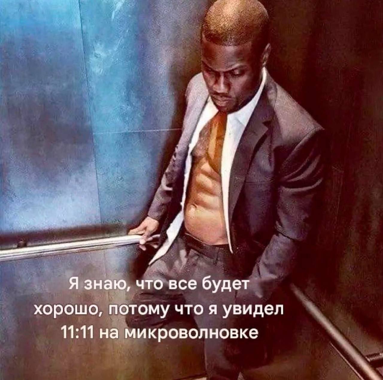 Курилка- разговоры на любые темы - Бодибилдинг форум AnabolicShops