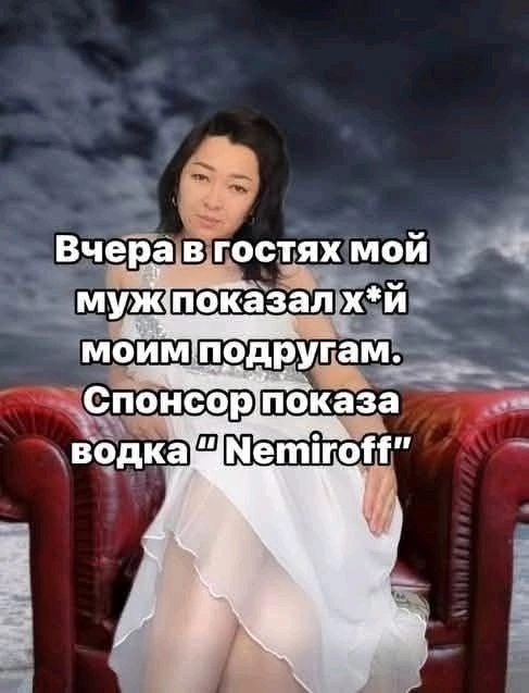Курилка- разговоры на любые темы - Бодибилдинг форум AnabolicShops