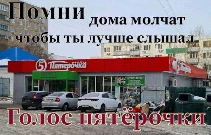 Курилка- разговоры на любые темы - Бодибилдинг форум AnabolicShops
