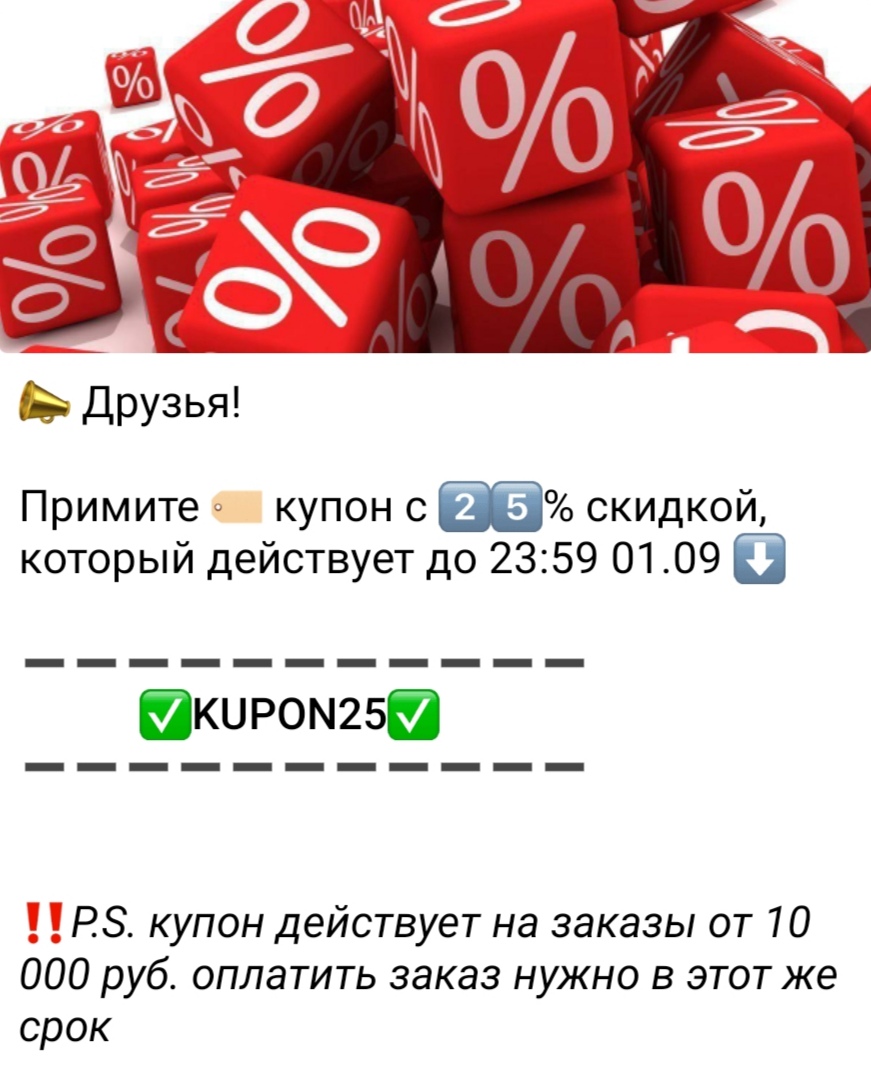 АНАБОЛИКИ.net - оф.дилер SP, Zerox, Genetic, Magnus, Lyka ! - Бодибилдинг форум AnabolicShops