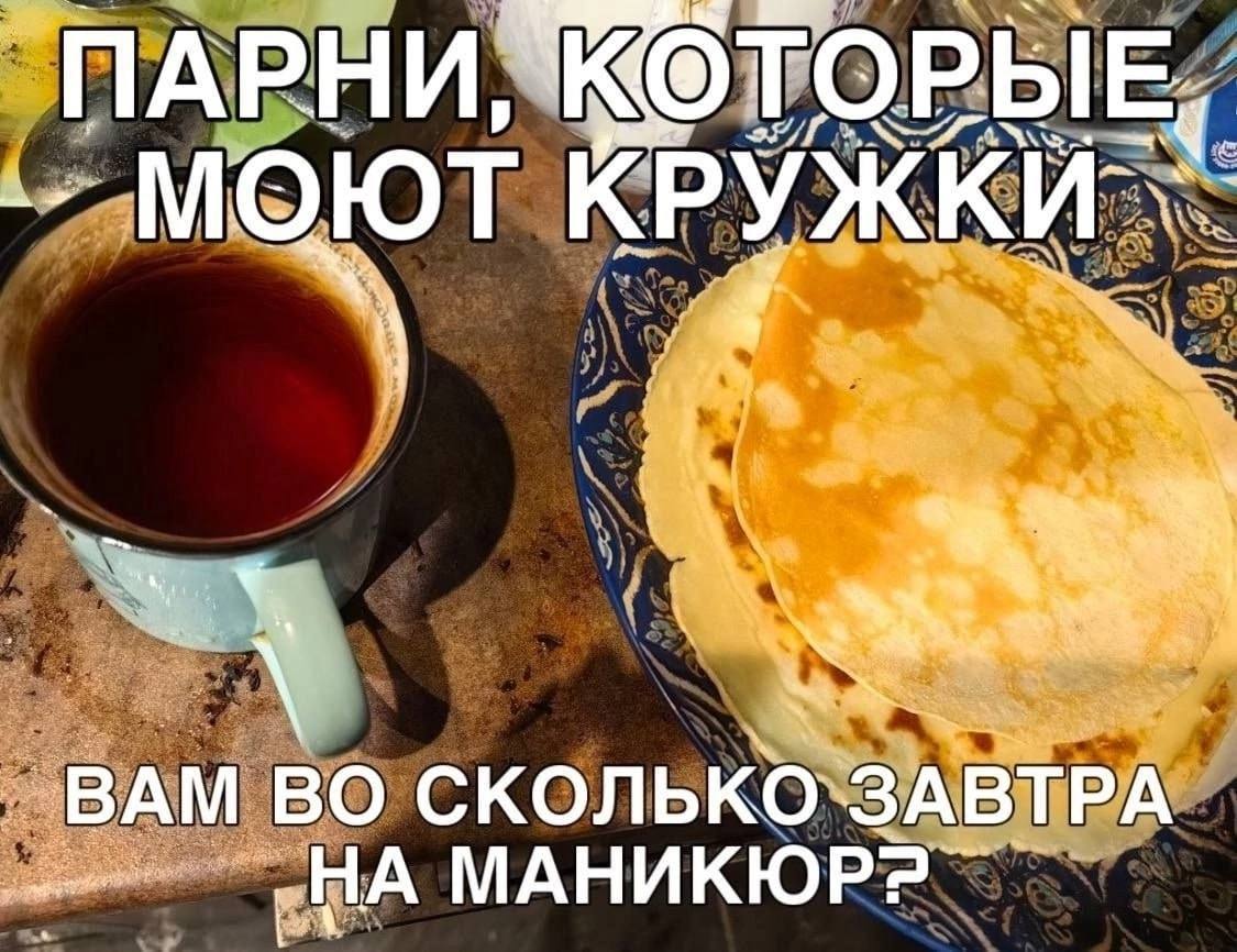 Курилка- разговоры на любые темы - Бодибилдинг форум AnabolicShops