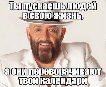 Курилка- разговоры на любые темы - Бодибилдинг форум AnabolicShops
