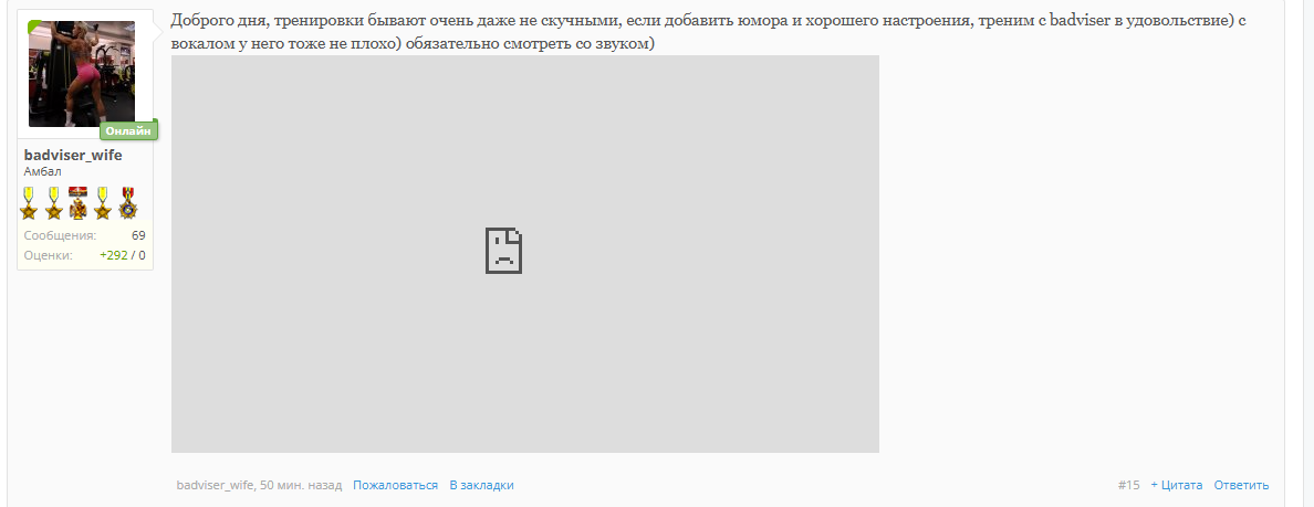 Как я провел лето 2025 - Бодибилдинг форум AnabolicShops