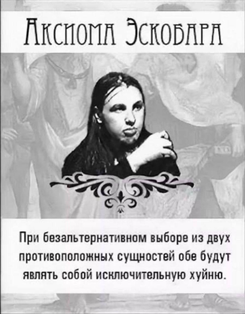 Курилка- разговоры на любые темы - Бодибилдинг форум AnabolicShops
