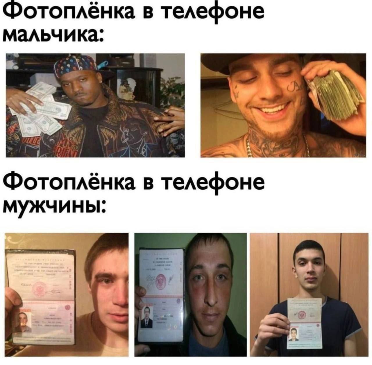 Курилка- разговоры на любые темы - Бодибилдинг форум AnabolicShops