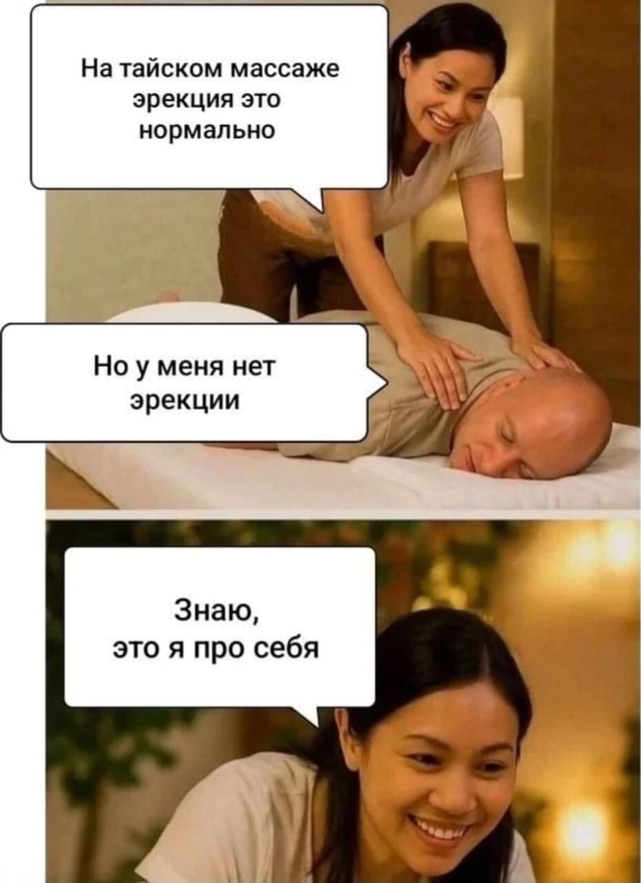 Курилка- разговоры на любые темы - Бодибилдинг форум AnabolicShops