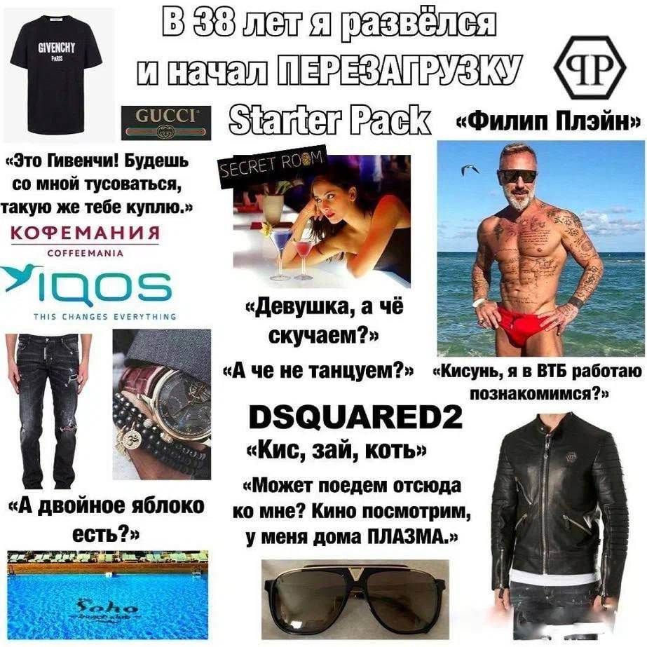 Курилка- разговоры на любые темы - Бодибилдинг форум AnabolicShops