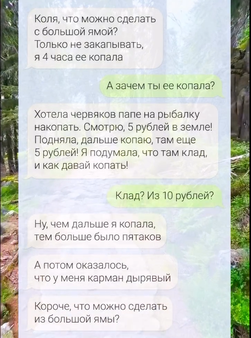 Курилка- разговоры на любые темы - Бодибилдинг форум AnabolicShops