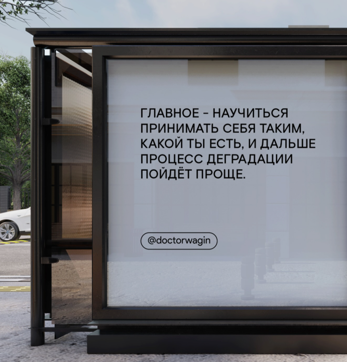 Курилка- разговоры на любые темы - Бодибилдинг форум AnabolicShops