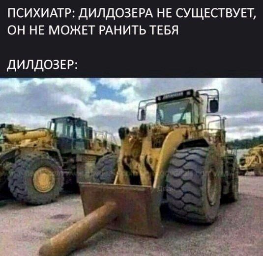 Курилка- разговоры на любые темы - Бодибилдинг форум AnabolicShops