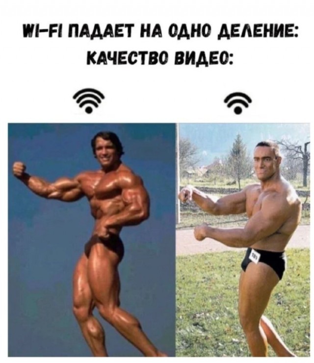 Курилка- разговоры на любые темы - Бодибилдинг форум AnabolicShops