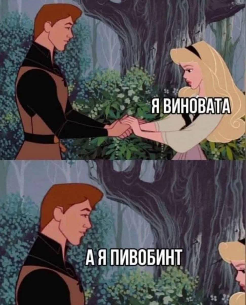 Курилка- разговоры на любые темы - Бодибилдинг форум AnabolicShops