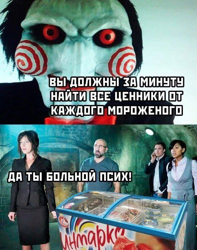 Курилка- разговоры на любые темы - Бодибилдинг форум AnabolicShops