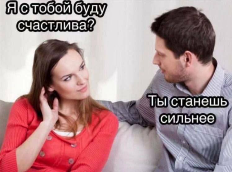 Курилка- разговоры на любые темы - Бодибилдинг форум AnabolicShops