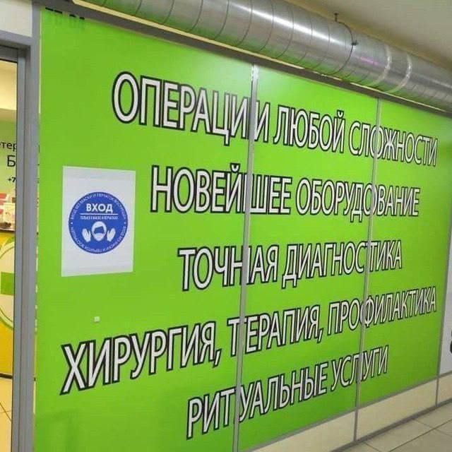 Курилка- разговоры на любые темы - Бодибилдинг форум AnabolicShops