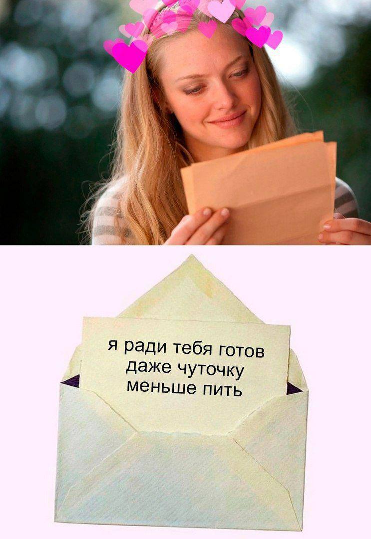 Курилка- разговоры на любые темы - Бодибилдинг форум AnabolicShops