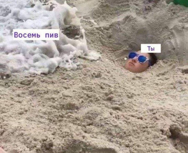 Курилка- разговоры на любые темы - Бодибилдинг форум AnabolicShops