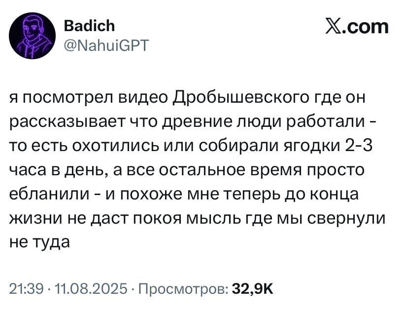 Курилка- разговоры на любые темы - Бодибилдинг форум AnabolicShops