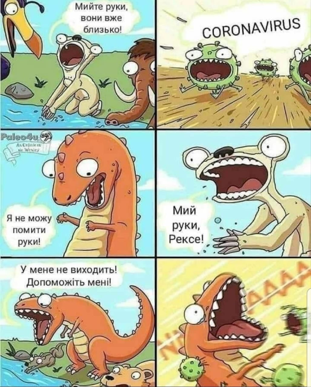 Курилка- разговоры на любые темы - Бодибилдинг форум AnabolicShops