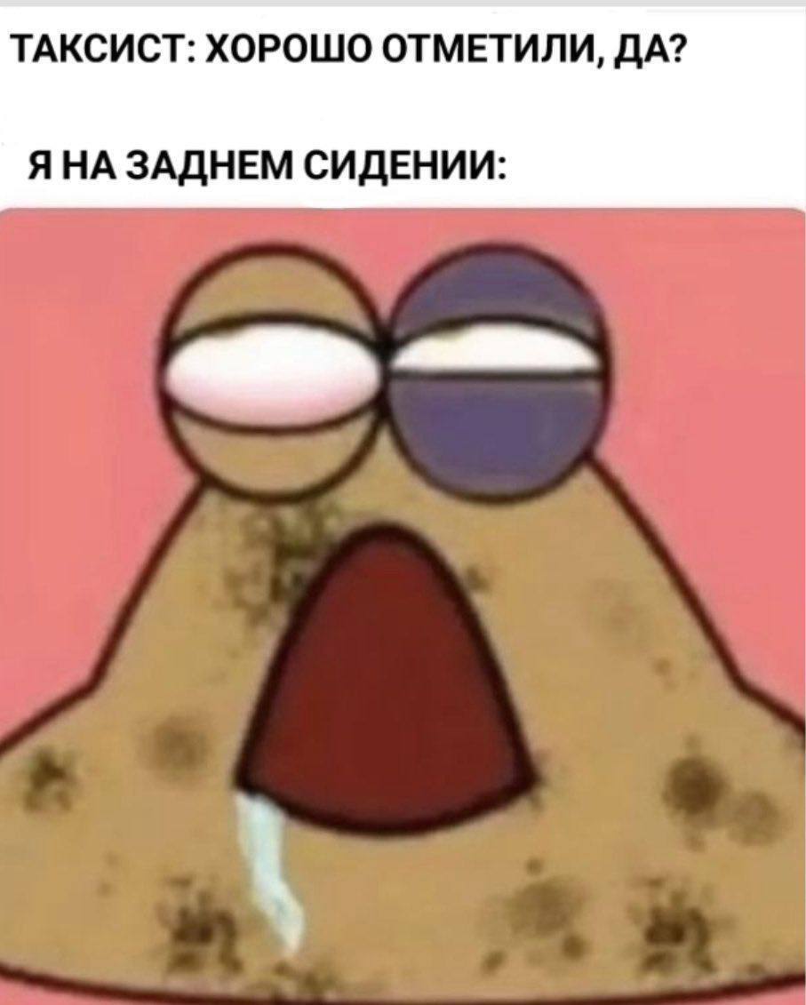 Курилка- разговоры на любые темы - Бодибилдинг форум AnabolicShops