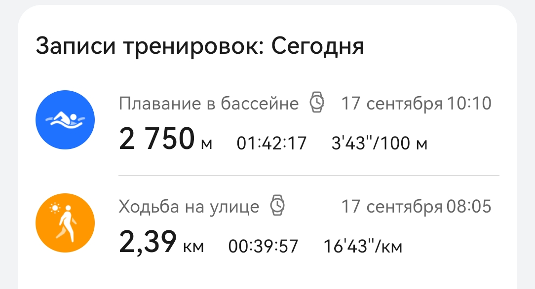 Hilma PRO - с заботой о вашем здоровье! - Бодибилдинг форум AnabolicShops