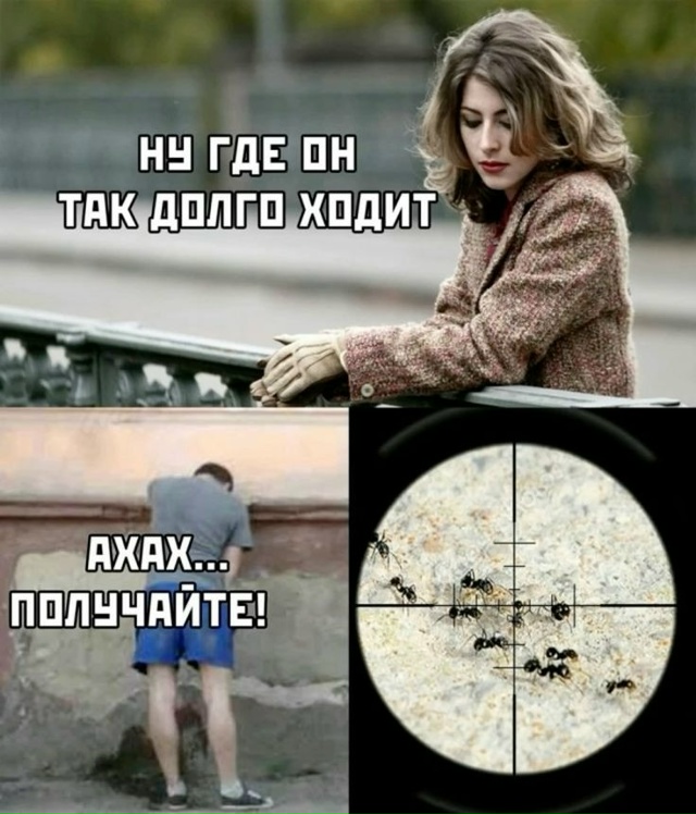 Курилка- разговоры на любые темы - Бодибилдинг форум AnabolicShops