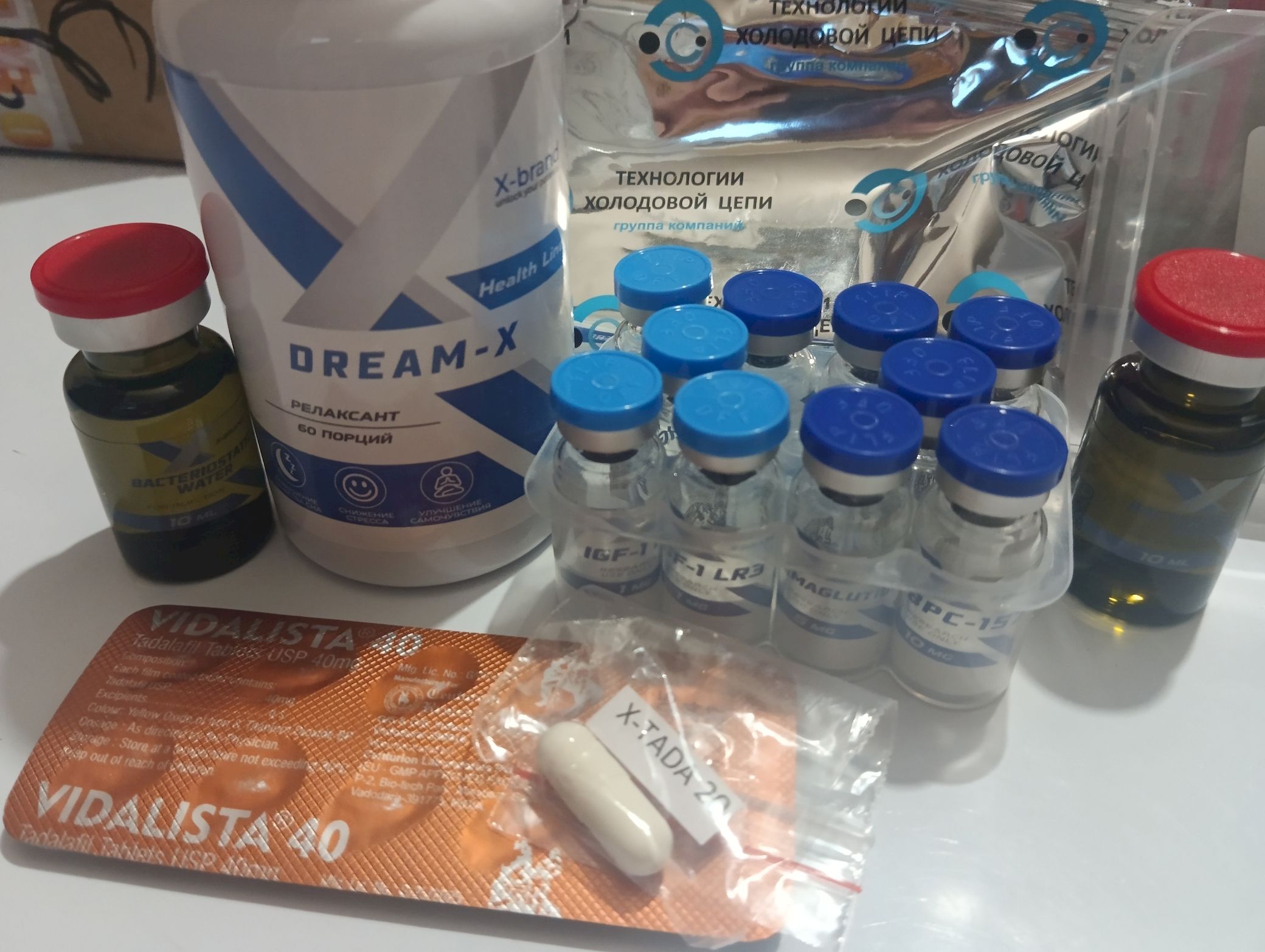 Genetrip Market - Всё для потенции, секса и пкт! - Бодибилдинг форум AnabolicShops