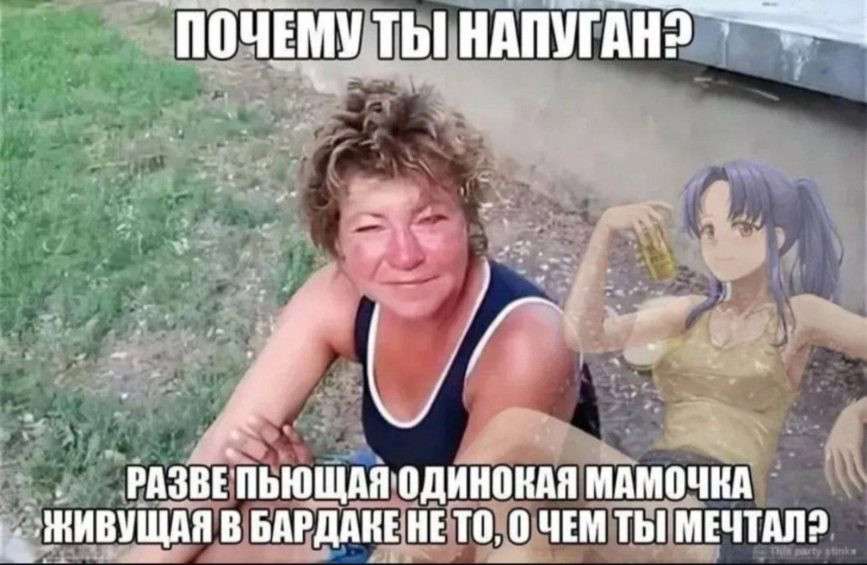 Курилка- разговоры на любые темы - Бодибилдинг форум AnabolicShops